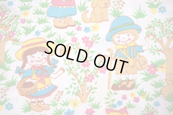 画像2: DDR★森の子供と動物たち（はぎれ）