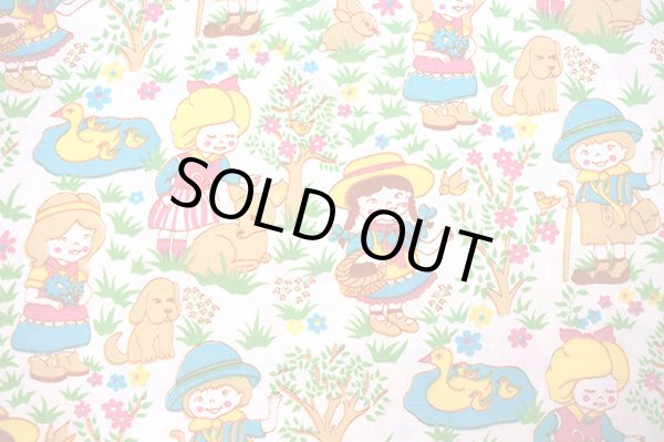 画像3: DDR★森の子供と動物たち（はぎれ）