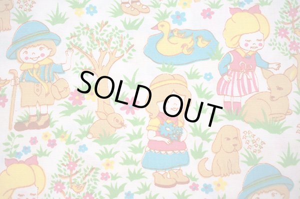 画像1: DDR★森の子供と動物たち（はぎれ）