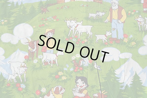 画像4: ドイツ70年代★アルプスの少女ハイジ生地A