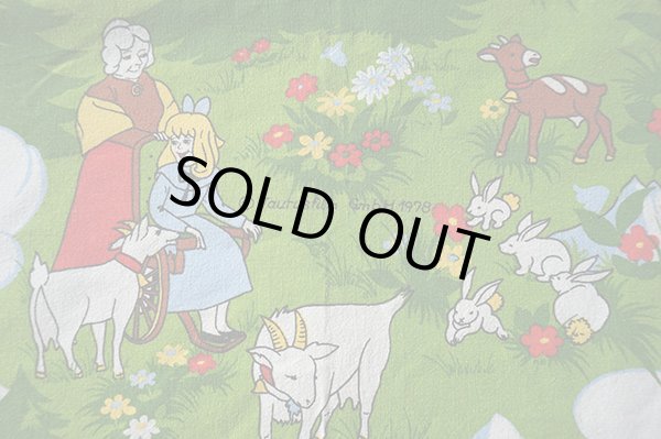 画像2: ドイツ70年代★アルプスの少女ハイジ生地A