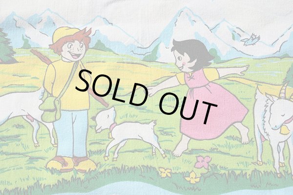 画像1: ドイツ70年代★アルプスの少女ハイジ生地B大きめはぎれ