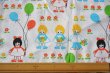 画像2: DDR★陽だまりの中の子供たち（はぎれ大）
