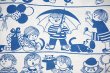 画像3: 【グラジエラ】可愛い子供たちのファブリック（青）