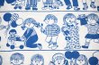 画像4: 【グラジエラ】可愛い子供たちのファブリック（青）