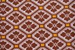 画像2: 【未使用品】ドイツ70's★家紋みたいな模様の生地