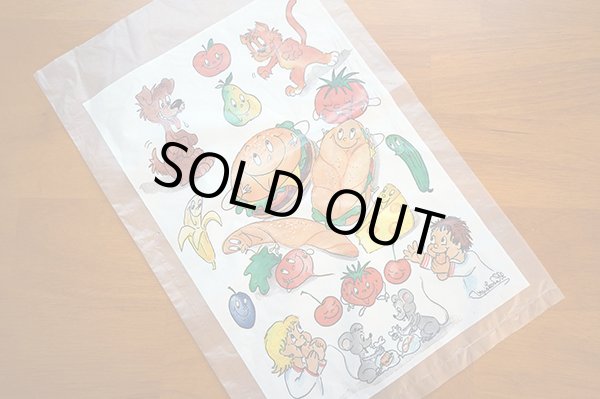 画像4: 【未使用品】チェコのお裾分け袋★大小２枚組