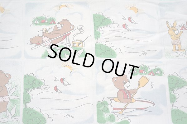 画像4: DDR★クマとウサギのバカンス♪ファブリック（大きめカット）