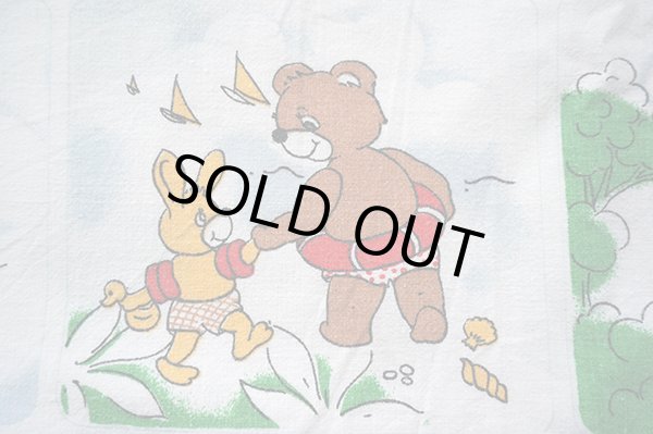 画像1: DDR★クマとウサギのバカンス♪ファブリック（大きめカット）