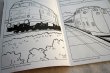 画像5: 【未使用品】DBミュージアム◆鉄道の塗り絵