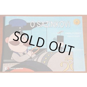画像: 【未使用品】チェコ◆可愛い塗り絵（O AZINKOVI）