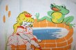 画像1: DDR子供ハンカチ★王女様とカエル