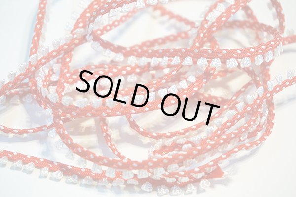 画像1: 【210ｃｍ】ドイツ★可愛い赤白ドットのトリム