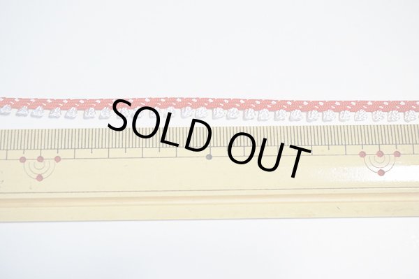 画像2: 【210ｃｍ】ドイツ★可愛い赤白ドットのトリム