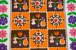 画像1: 【未使用品】70's★お花とチロルカップルのタオル