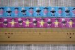 画像2: 【66＋77cm】つながる友達の輪チロル２色セット