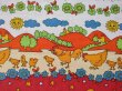 画像1: ドイツ70's★ウサギとヒヨコの大行進★はぎれ大