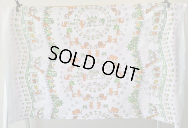 画像5: アニマル★ワンダーランド（ピンク）はぎれ