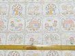 画像2: 70年代ドイツ◆子供の手描き風ファブリック