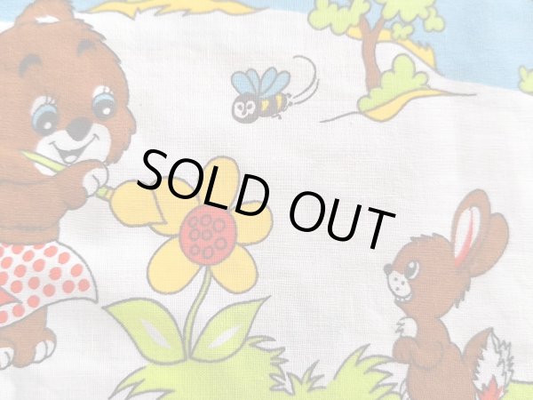 画像1: 東欧ビンテージ★晴れの日アニマル★ピローケース