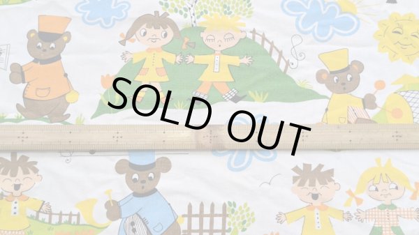 画像3: ドイツビンテージ♪クマと子供の演奏会（はぎれ大）