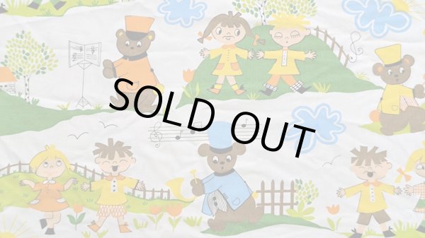 画像1: ドイツビンテージ♪クマと子供の演奏会（はぎれ大）