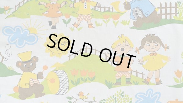 画像2: ドイツビンテージ♪クマと子供の演奏会（はぎれ大）