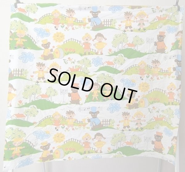 画像4: ドイツビンテージ♪クマと子供の演奏会（はぎれ大）