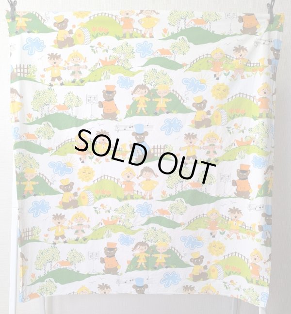 画像5: ドイツビンテージ♪クマと子供の演奏会（はぎれ大）