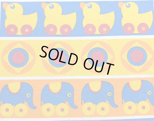 画像2: ドイツ70's★可愛いモチーフのファブリックパネル風はぎれ