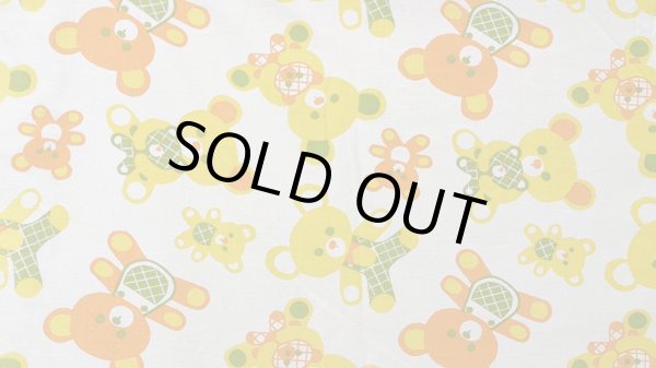 画像2: 旧東ドイツ時代のテディベア生地（再入荷）