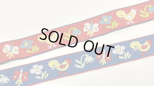 画像1: 【91＆92cm】ドイツ★鳥・花・蝶のチロル2本セット