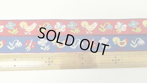 画像4: 【91＆92cm】ドイツ★鳥・花・蝶のチロル2本セット