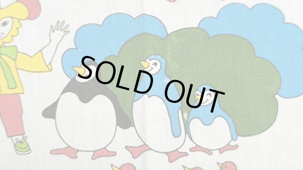 画像5: ビンテージ★可愛い動物たちとザントマン（はぎれ）