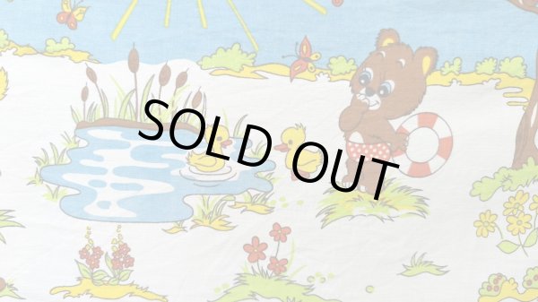 画像1: 東欧ビンテージ★晴れの日アニマル★はぎれ（大）