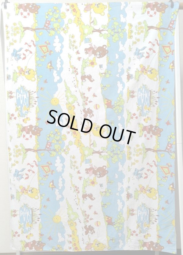 画像5: 東欧ビンテージ★晴れの日アニマル★はぎれ（大）