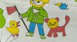 画像6: ビンテージ★可愛い動物たちとザントマン（はぎれ）