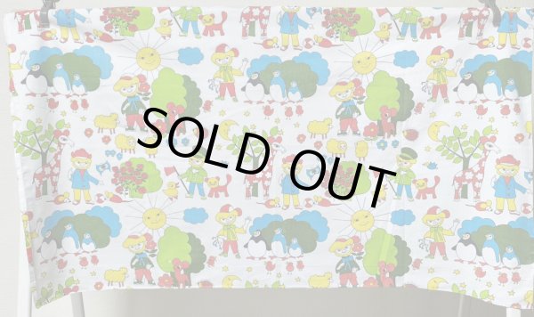 画像7: ビンテージ★可愛い動物たちとザントマン（はぎれ）