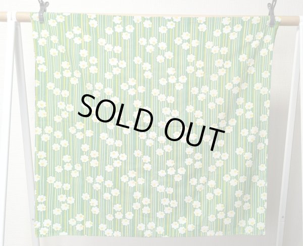 画像4: ドイツ70's★ハートと雲とストライプ（はぎれ）