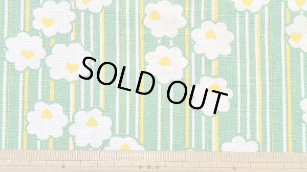 画像2: ドイツ70's★ハートと雲とストライプ（はぎれ）