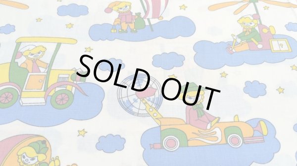 画像2: 乗り物いっぱい♪ザントマン（はぎれ）