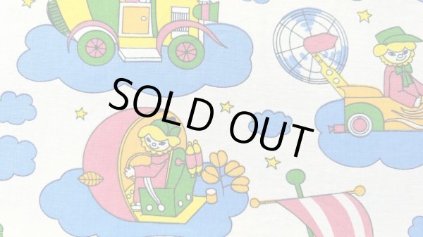 画像1: 乗り物いっぱい♪ザントマン（はぎれ）