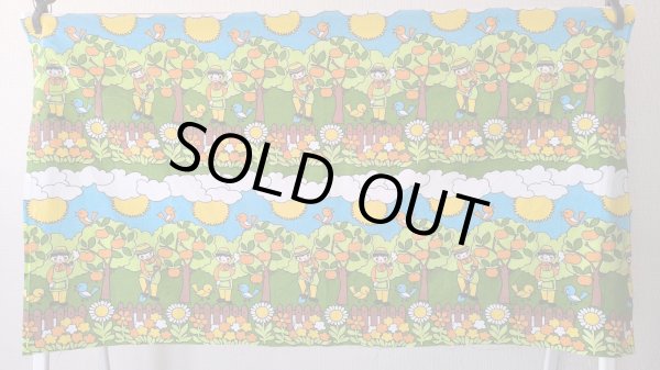 画像6: ドイツ70's◆農夫とカラフルな風景の生地（訳ありはぎれ）