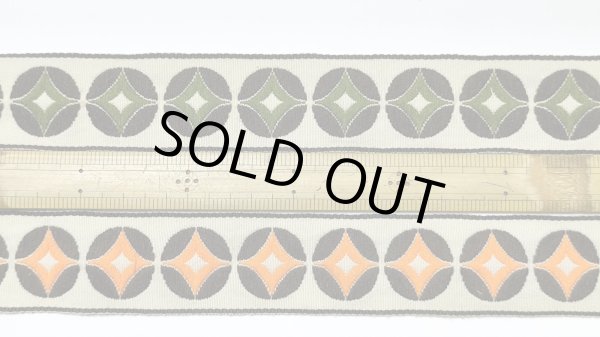 画像2: 【49+52cm】フラッシュライトみたいな模様◆2色セット