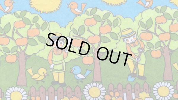 画像1: ドイツ70's◆農夫とカラフルな風景の生地（訳ありはぎれ）