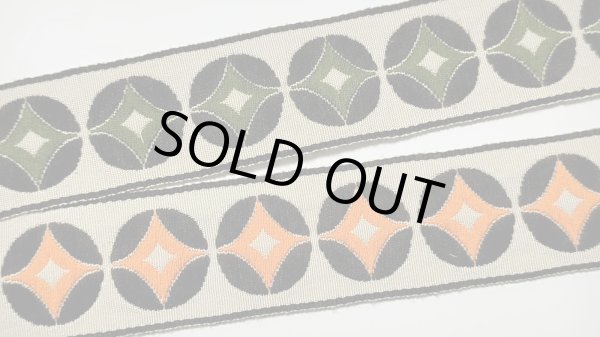 画像1: 【49+52cm】フラッシュライトみたいな模様◆2色セット