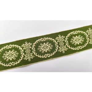 画像: 【39cm】若草ものがたり♪