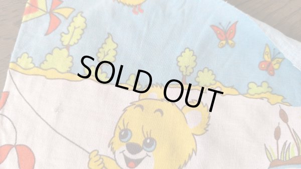 画像5: 東欧ビンテージ★晴れの日アニマル★はぎれ（大）