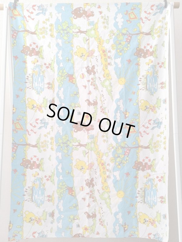 画像6: 東欧ビンテージ★晴れの日アニマル★はぎれ（大）