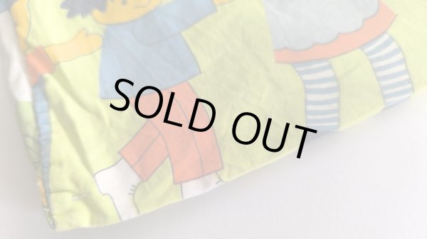 画像4: 70's★子供たちとアヒルの群れ（ピローケース）